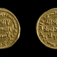 This is one of the gold dinars minted by the Umayyad caliph Abd al-Malik (who reigned from 685 to 706 CE) as part of his currency reform in 696-7 CE.